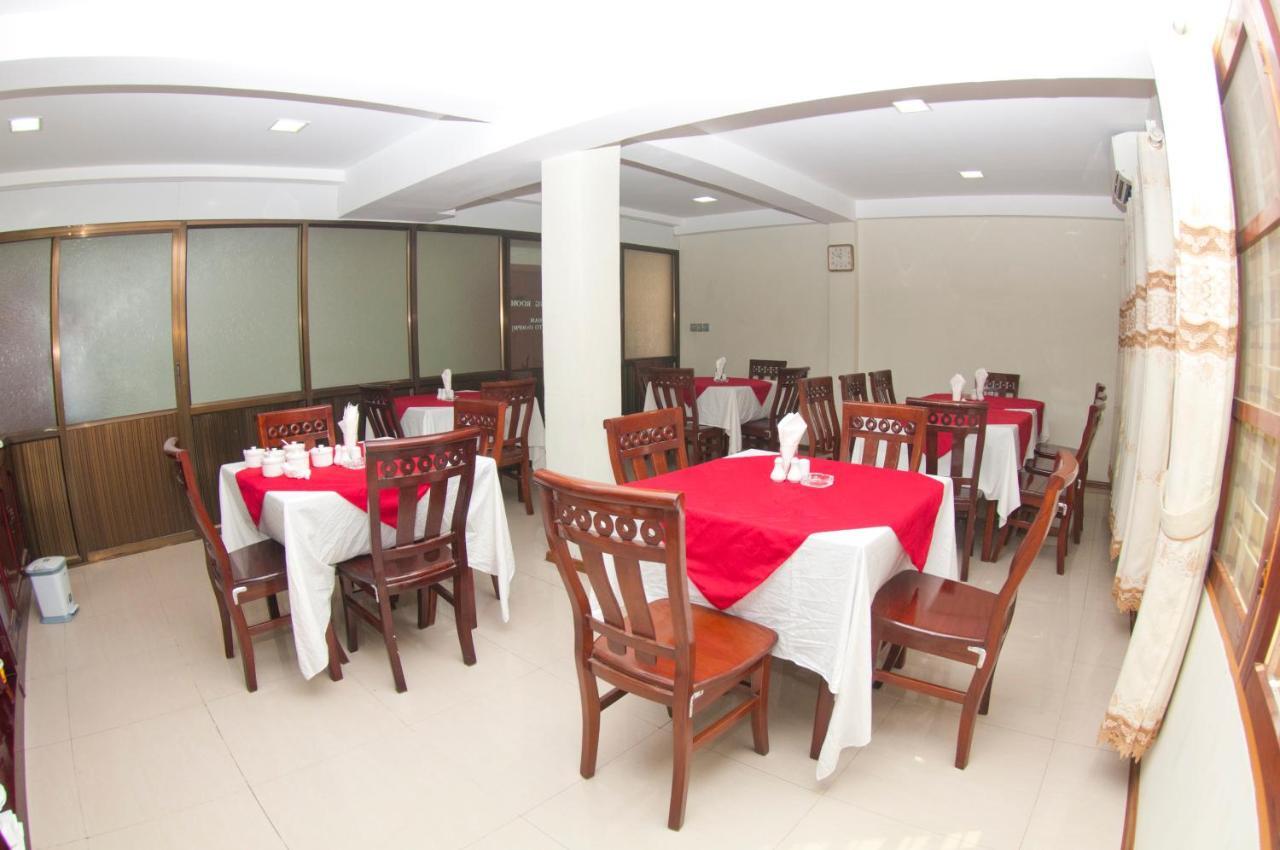City Grand Hotel Mandalay Eksteriør bilde